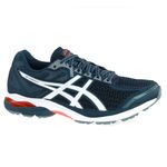 ASICS_GELNAGOYA2_AZBR_1