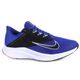 NIKE_CD0230400_AZCZ.jpg