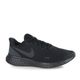 NIKE_BQ3204-001_PTAN_1.JPG