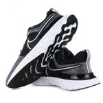 NIKE_CT2357-101_PTBR_7