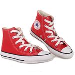 ALLSTAR_CK00040004_VERM_4