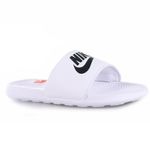 NIKE_CN9675-100_BRAN_1