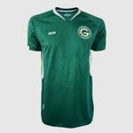 Green---CMGOIAS124---VD--1-