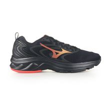 Tênis Masculino Esportivo Mizuno - 101088088