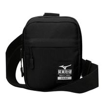 Pochete Masculina Mizuno Preto - MIMAA21883